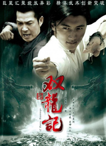 免费污视频在线观看